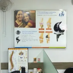 LM Ortho Clinic (Ortho Doctors in Anna Nagar/Ortho Doctors in Mogappair)