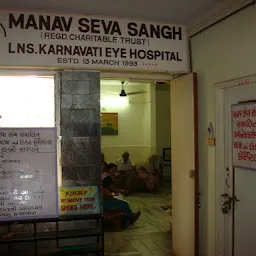 Lns Karnavati Eye & Dental Hospital