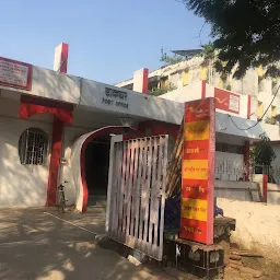 Lohia Nagar Head Post Office