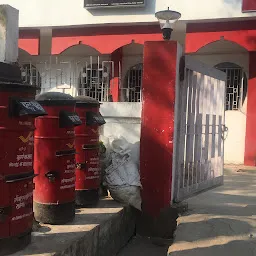 Lohia Nagar Head Post Office