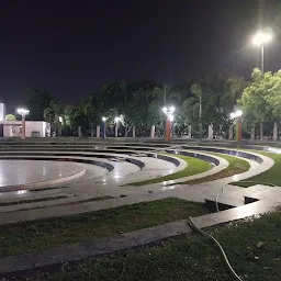 Lohia Park