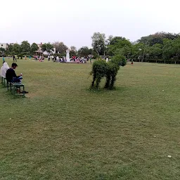 Lohiya garden