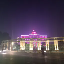 LOK BHAWAN