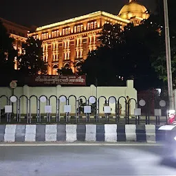 LOK BHAWAN