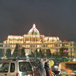 LOK BHAWAN