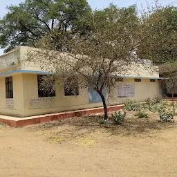 Lok Seva Kendra