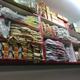Lokesh Wholesales