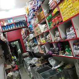 Lokesh Wholesales