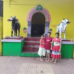 Lokeswar Temple