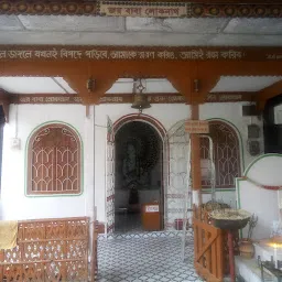 Lokhnath Baba Ashram