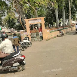 Lokmanya Tilak Park