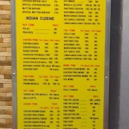 Loknath Fast-food Centre