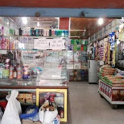 Lokpriya Kirana Store