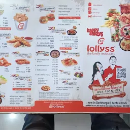 Lolliez Restaurant