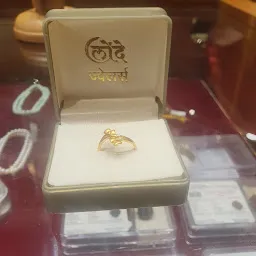 Londe Jewellers - Diamond, Gold and Platinum Jewellers, Nagpur.