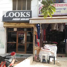 Looks Men's Salon