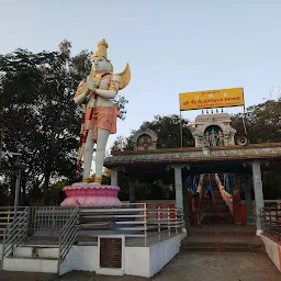 Lord Anjaneya Temple