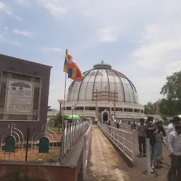 Lord Buddha Park