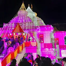 Lord Ganesh Temple