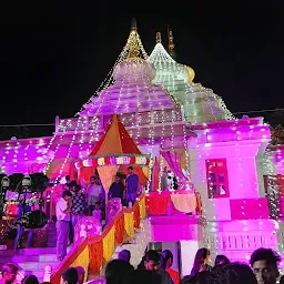 Lord Ganesh Temple