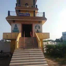 Lord Hanuman Temple