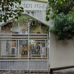 Lord Krishna Temple