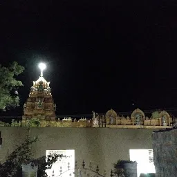 Lord Mahadeva Temple