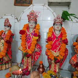 Lord Ram Temple