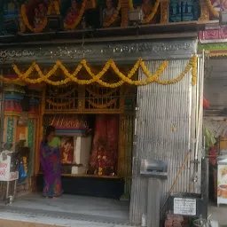Lord Sai Baba Temple
