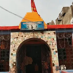 Lord Shiv Mandir