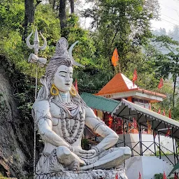 Lord Shiv Temple