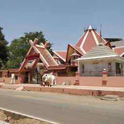 Lord Shree Ayyappa Temple