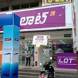 Lot Mobiles Viziyanagaram 2 - Best Mobile Shop in Vizianagaarm 2