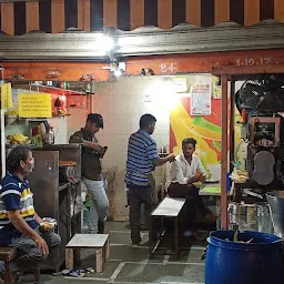 LOUTURAM PAVBHAJI & JUICE CENTRE