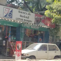 Lotus bakery