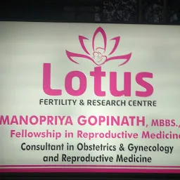 Lotus Fertility & Women’s Centre