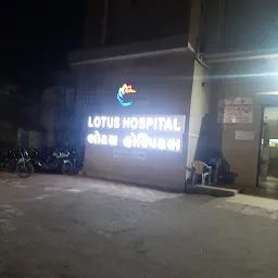 Lotus Hospital