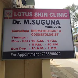 Lotus Skin Clinic
