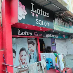 Lotus The Salon
