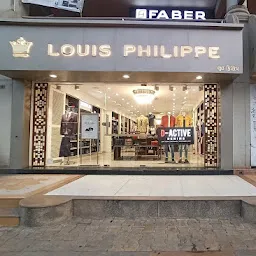 Louis Philippe - Men's Clothing Store, Shivalik Arcade, Ahmedabad