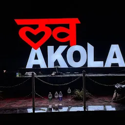 Love Akola Point