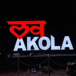 Love Akola Point