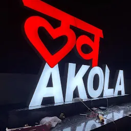 Love Akola Point