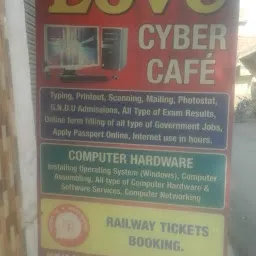 Love Cyber Cafe