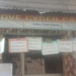 Love Cyber Cafe