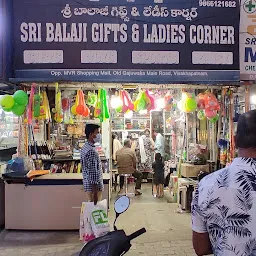 Lovely Bazar Ladies Corner