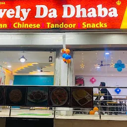 Lovely Da Dhaba