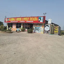 Lovely Dhaba