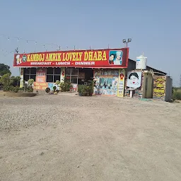 Lovely Dhaba