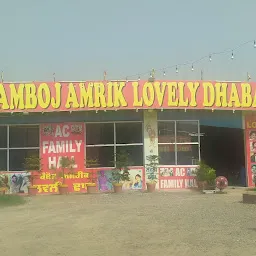 Lovely Dhaba